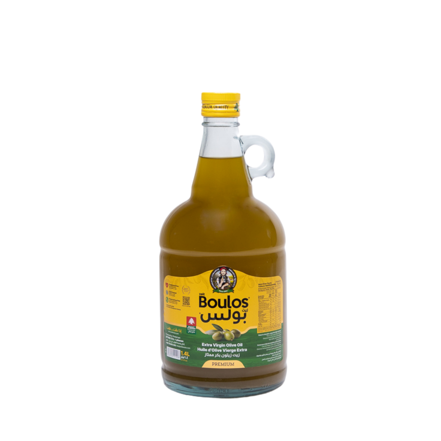 BOULOS Extra Virgin Olive Oil 1.4L Glass 1/2 Gallon