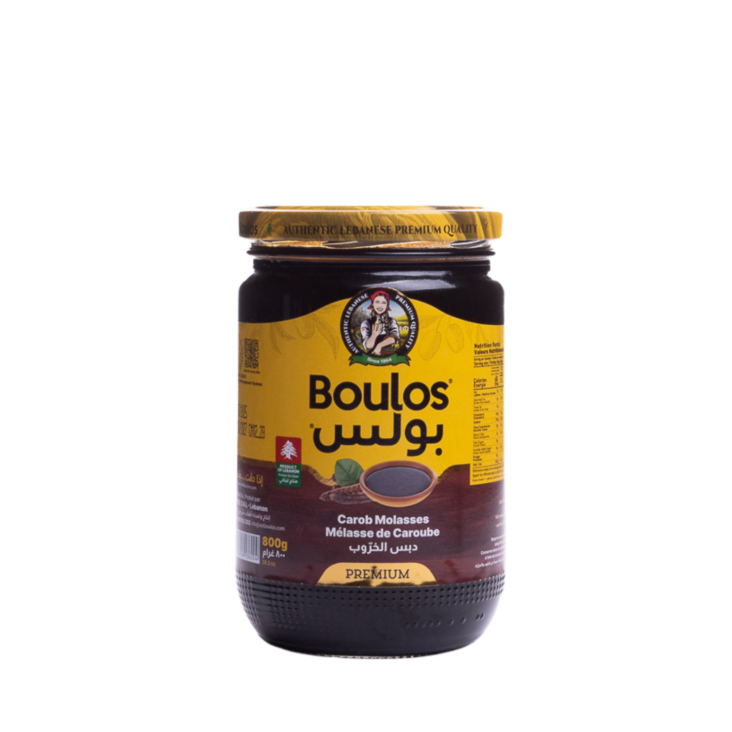 Boulos Carob Molasses Glass Jar 800G Net Weight