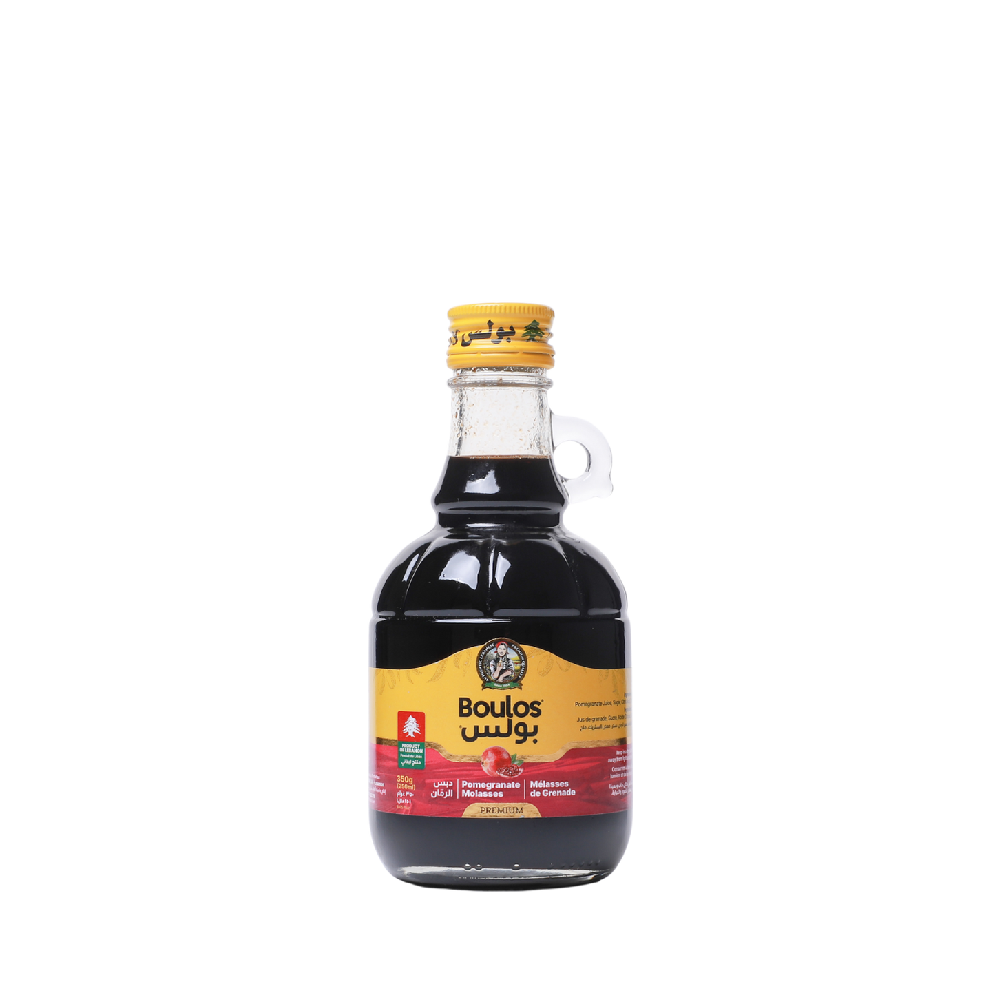 Boulos Pomegranate Molasses 250 ML Glass Gallon