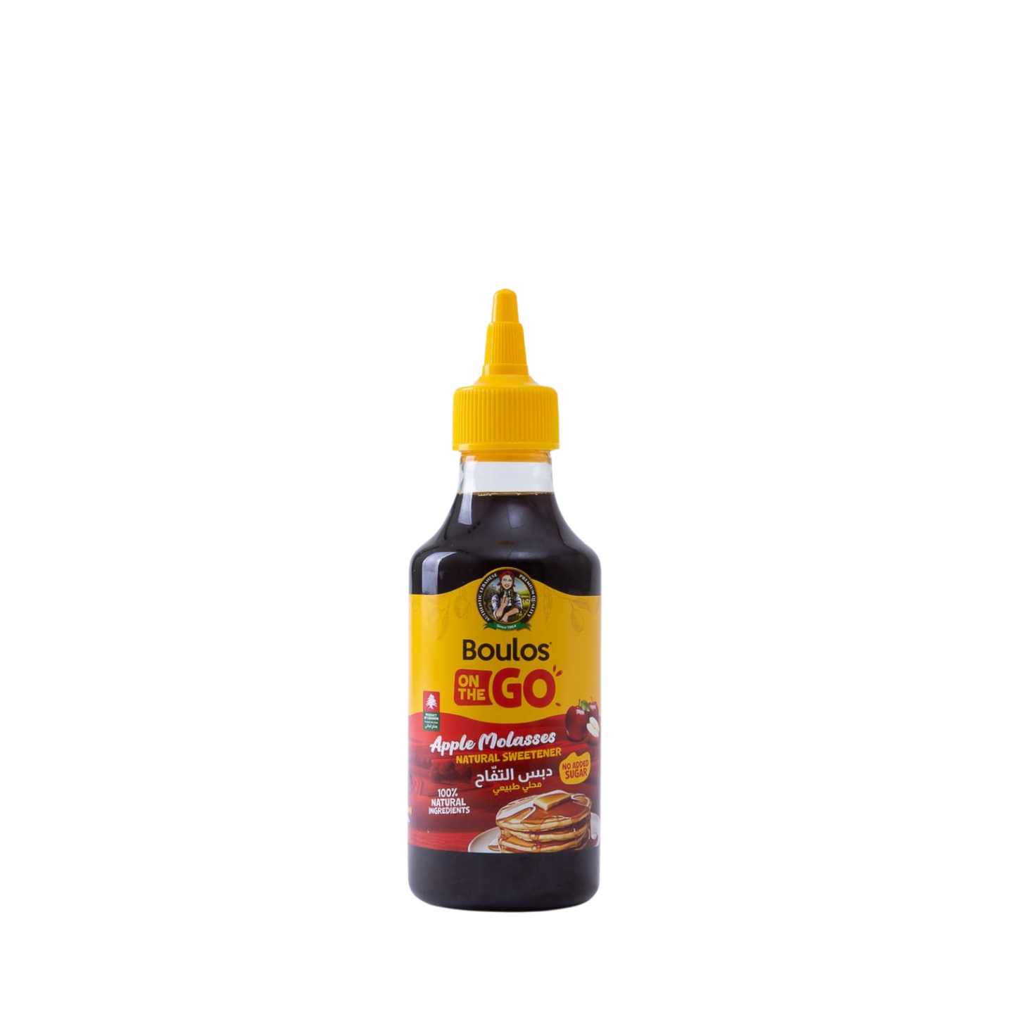Boulos Apple Molasses 250 ML Round Pet “Squeezable” Bottle