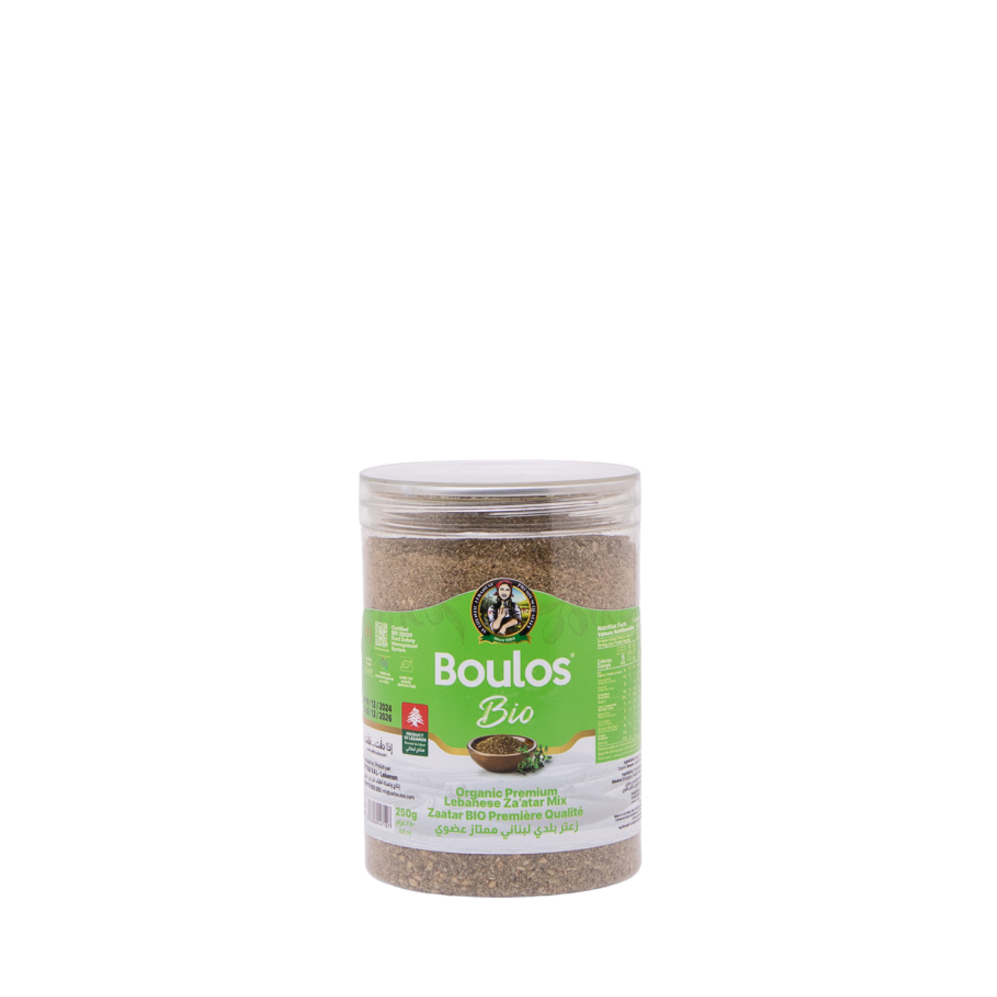 Boulos Certified Organic Zaatar (Thyme) Lebanese Mix Plastic Jar ”Hermetically Sealed” 250G Net Weight