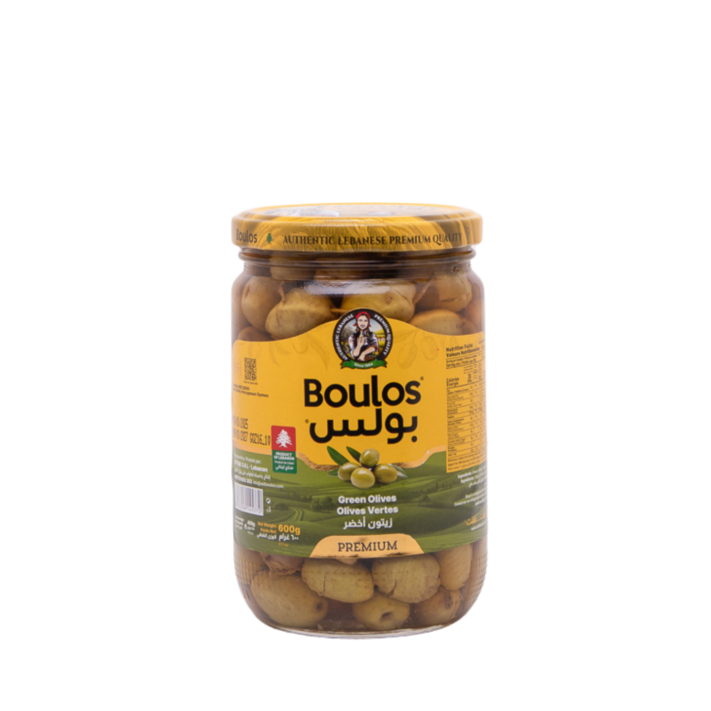 Boulos Green Olives Premium Extra "Zahra" 650G Net Weight Glass Jar