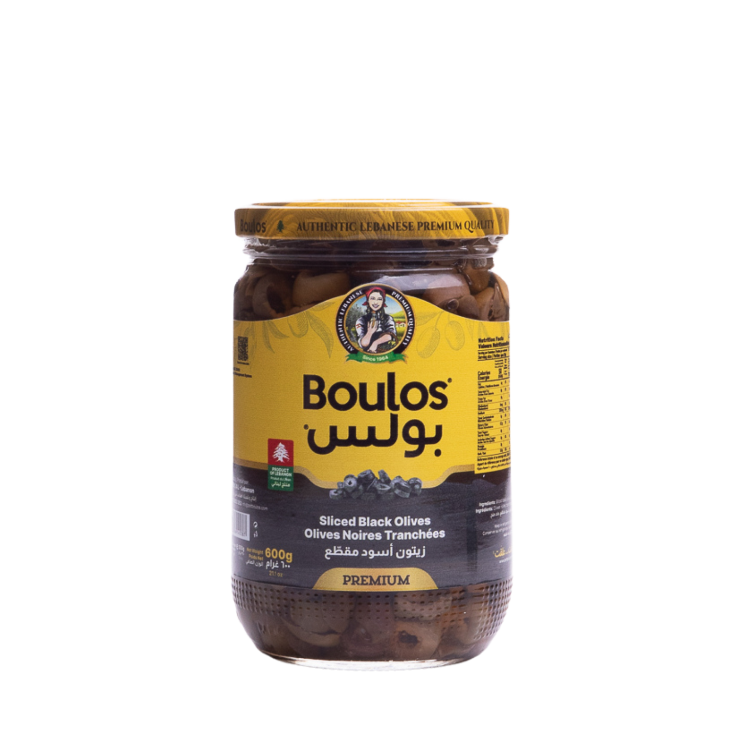 Boulos Black Olives Sliced Glass Jar 650G Net Weight