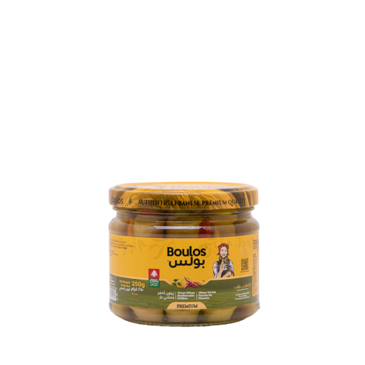Boulos Green Olives Stuffed With Hot Pepper “Arizona” Glass Jar 300G Net Weight