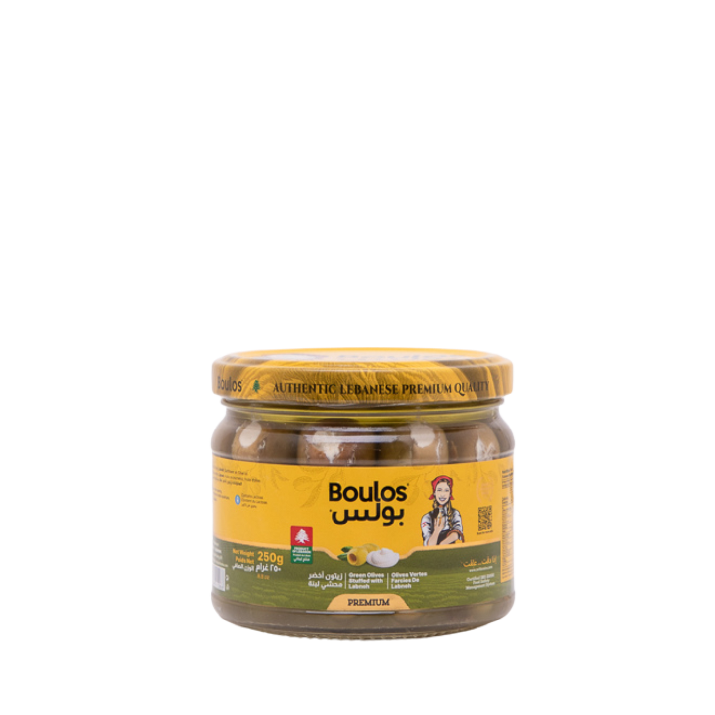 Boulos Green Olives Stuffed With Labneh Glass Jar 300G Net Weight
