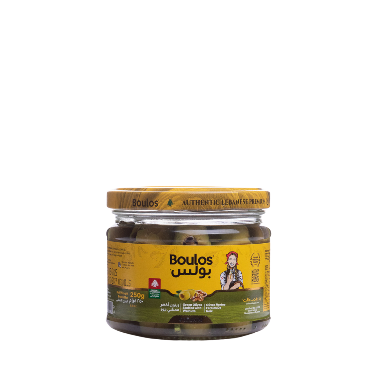 Boulos Green Olives Stuffed With Wallnuts Glass Jar 300G Net Weight