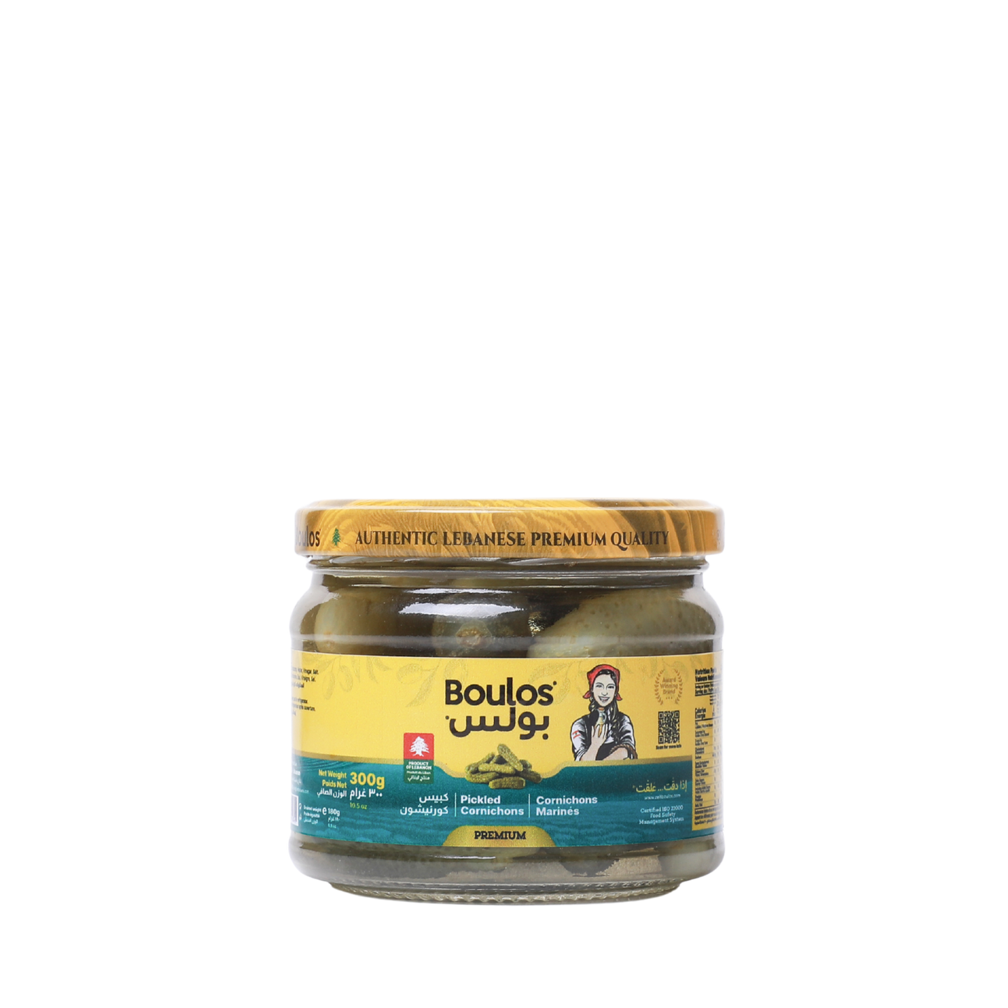 Boulos Pickled Cornichons Glass Jar 300G Net Weight