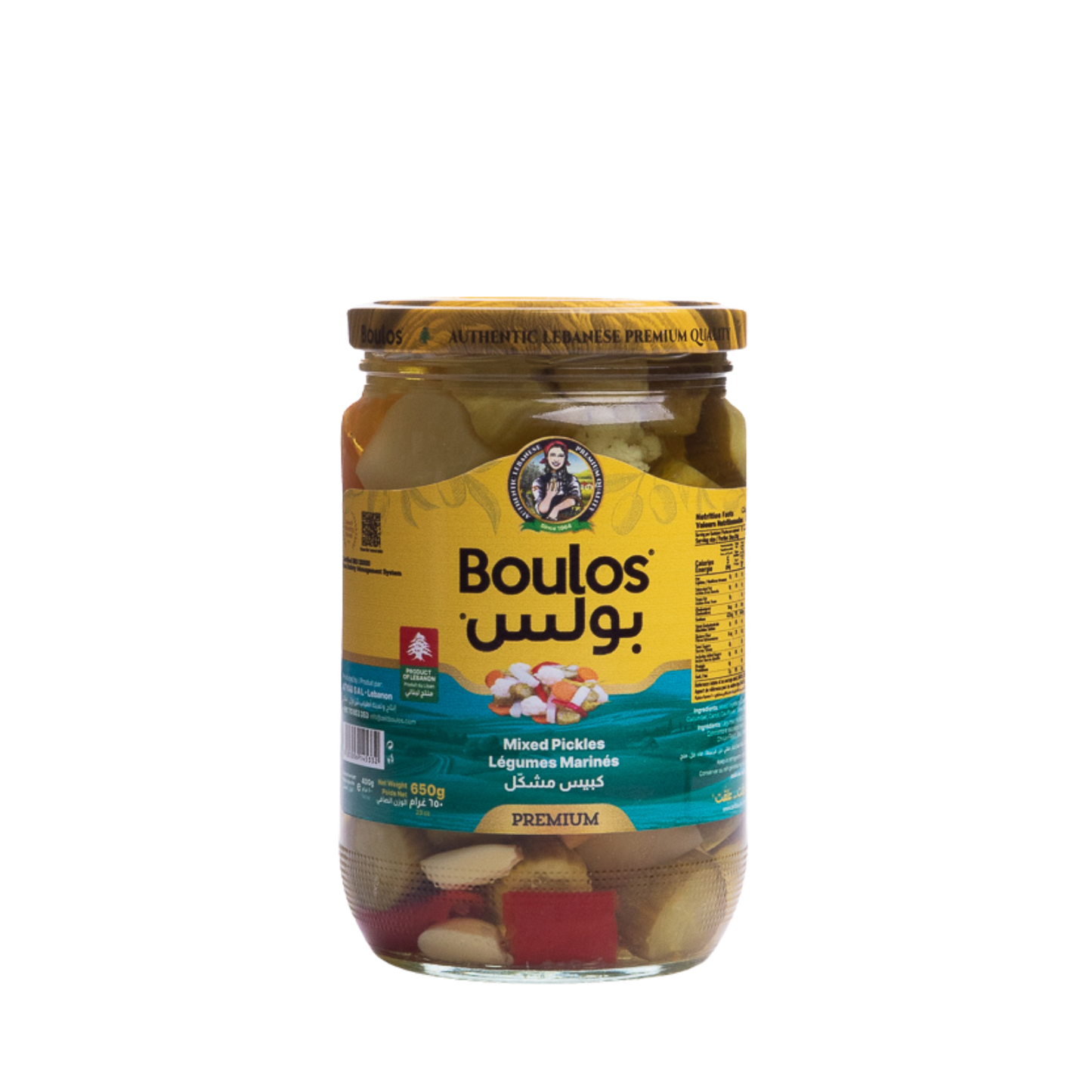 Boulos Mixed Pickles "Fresh" Glass Jar 650G Net Weight