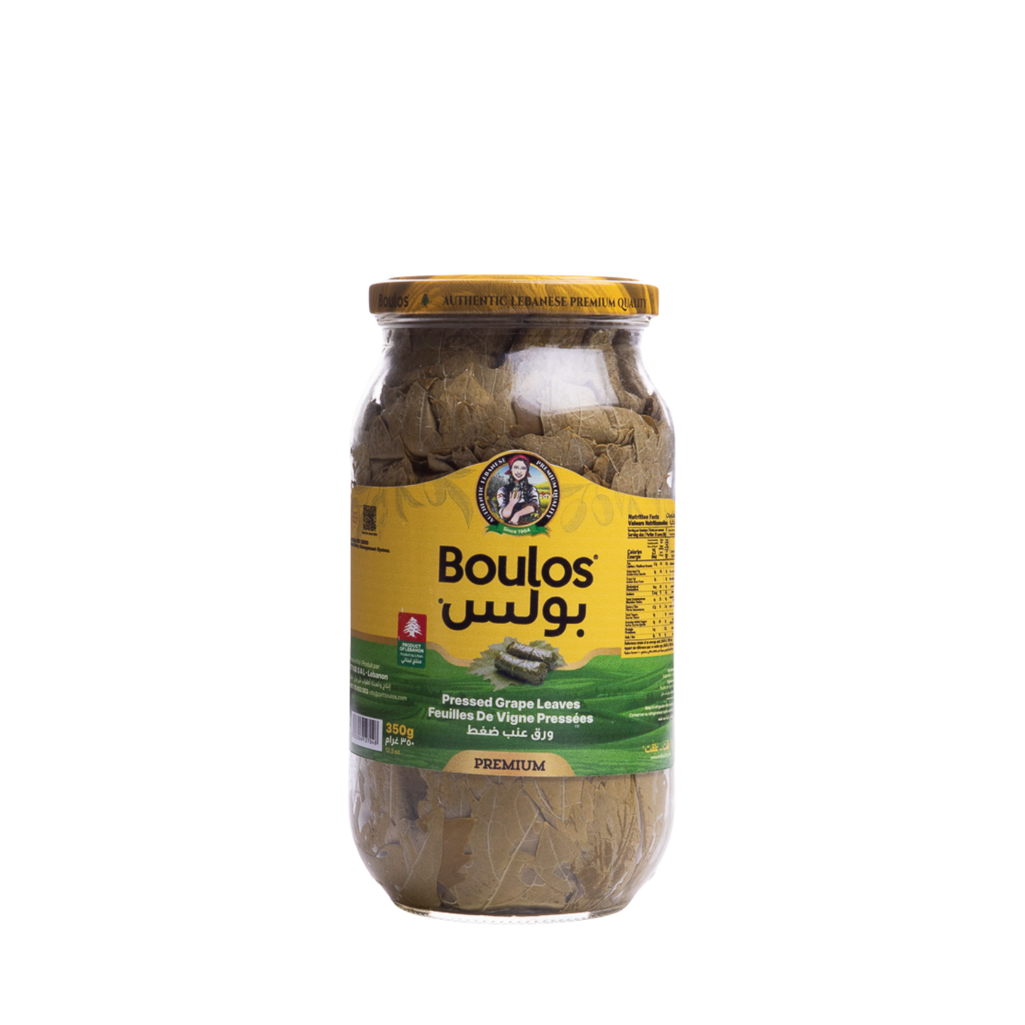 Boulos Pressed Grape Leaves Glass Jar 350G