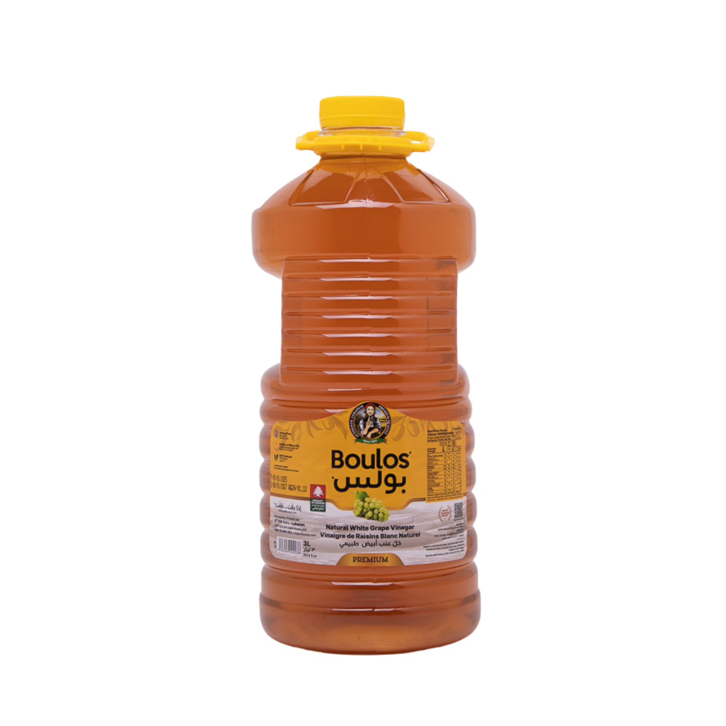 Boulos Natural White Grape Vinegar 3L Round Pet Gallon