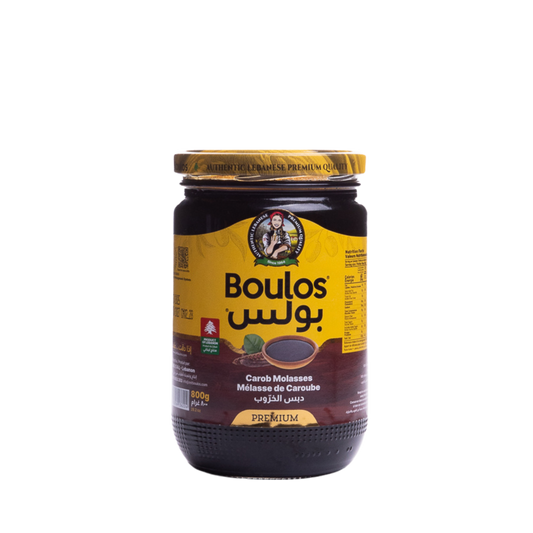 Boulos Carob Molasses Glass Jar 800G Net Weight