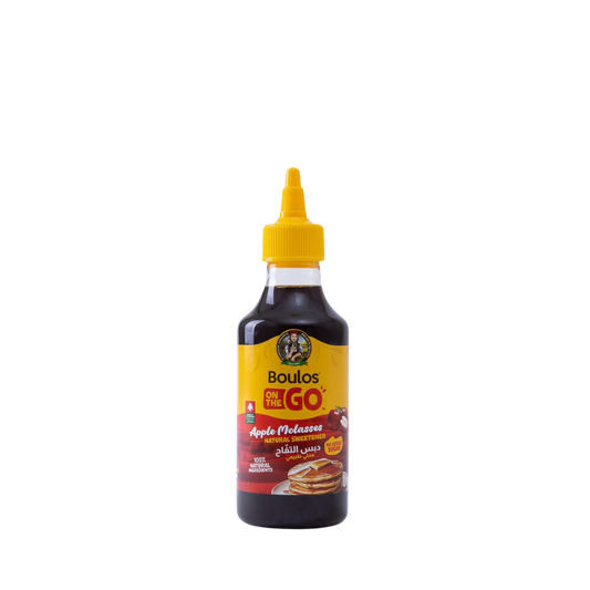 Boulos Apple Molasses 250 ML Round Pet “Squeezable” Bottle