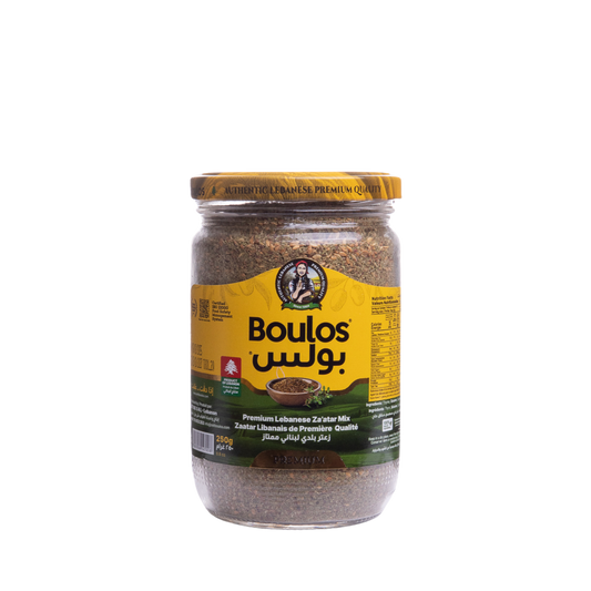 Boulos Natural Thyme Extra "Zaatar" Lebanese Mix Glass Jar 250G Net Weight