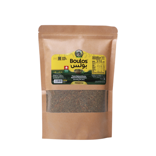 Boulos Natural Thyme Extra "Zaatar" Lebanese Mix Craft Bag 500G Net Weight