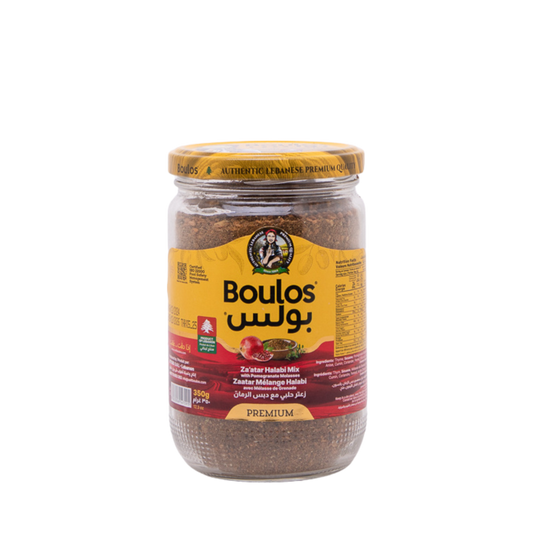 Boulos Natural Thyme Extra "Zaatar" Halabi Mix with Pomegranate Molasses Glass Jar 250G Net Weight