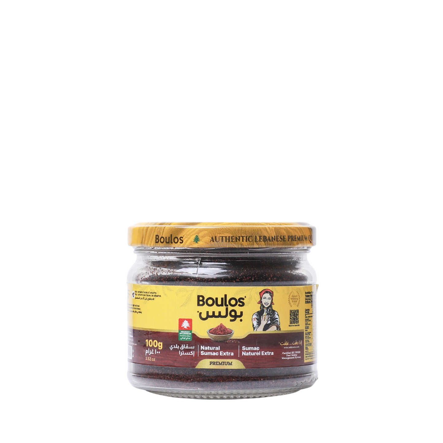 Boulos Natural Summac Extra Glass Jar 100G Net Weight