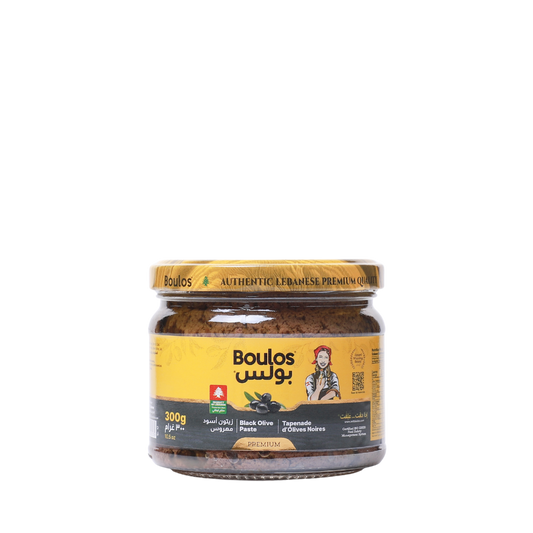Boulos Black Olive Paste 300G Net Weight Glass Jar