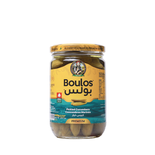 Boulos Pickled Cucumbers Glass Jar 650G Net Weight