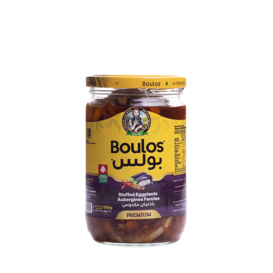 Boulos Pickled Eggplant In Oil Glass Jar 600G