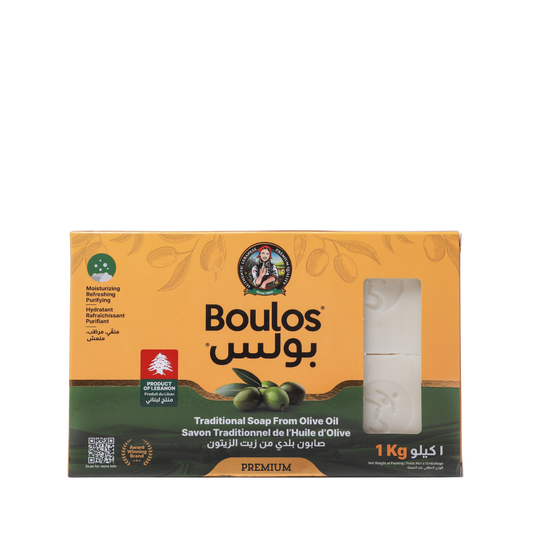 Boulos Olive Oil Soap "Saboun Baladi" 1Kg Box (6 Pieces)