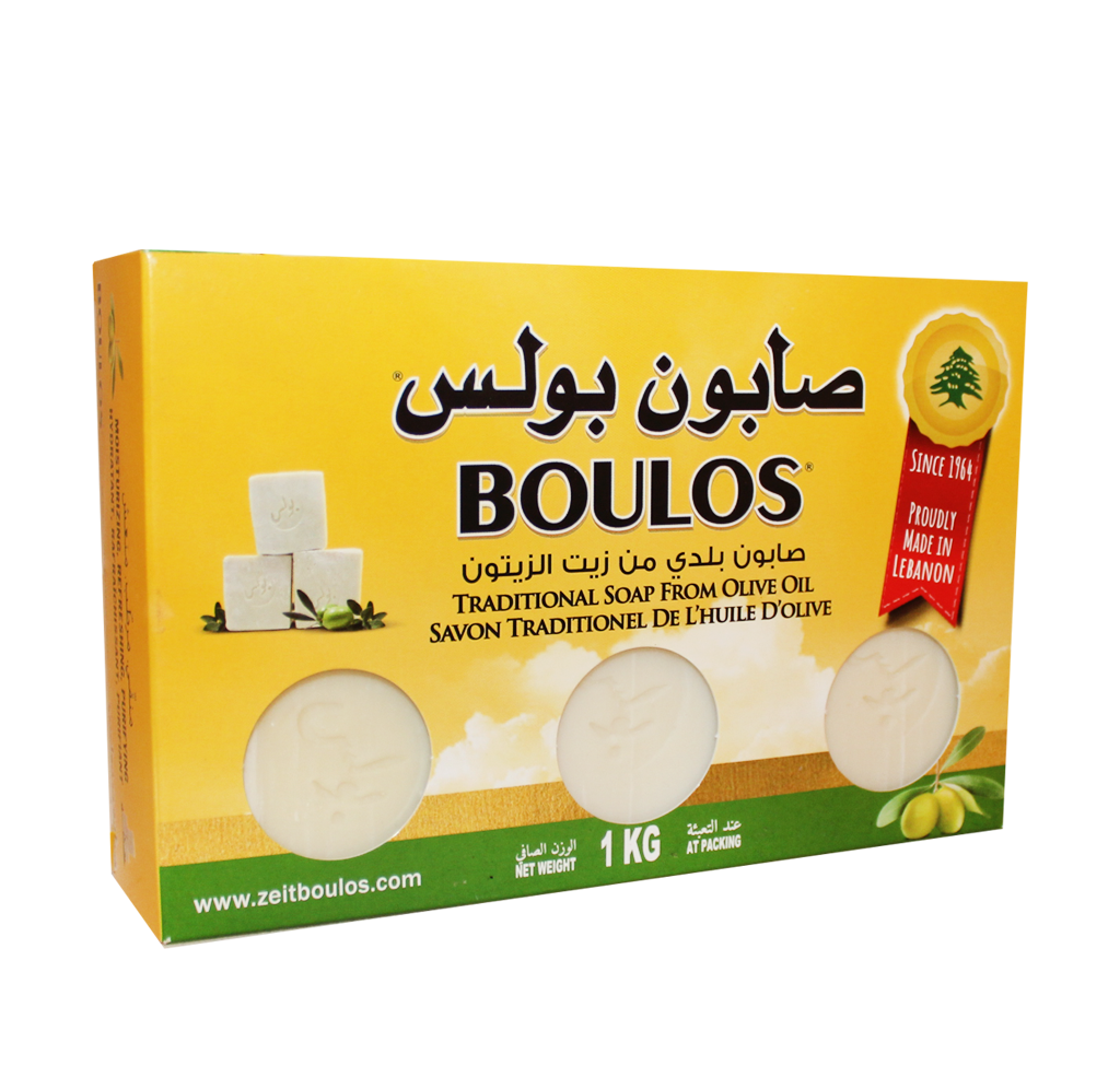 Boulos Olive Oil Soap "Saboun Baladi" 1Kg Box (6 Pieces)