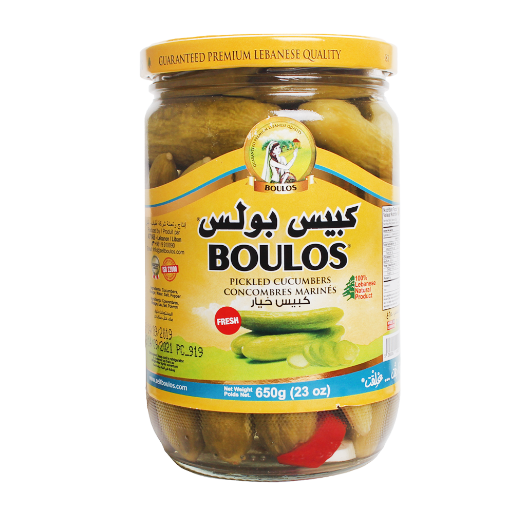 Boulos Pickled Cucumbers Glass Jar 650G Net Weight