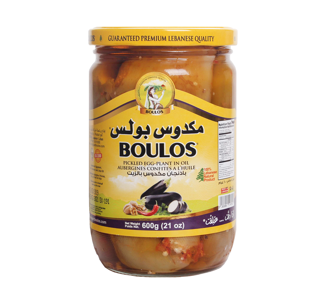 Boulos Pickled Eggplant In Oil Glass Jar 600G