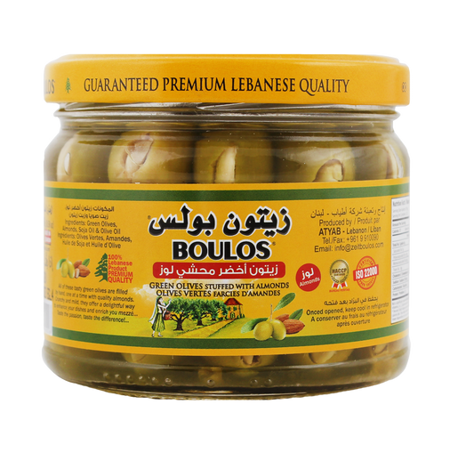 Boulos Green Olives Stuffed With Almonds Glass Jar 300G Net Weight