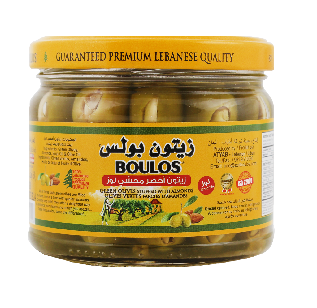 Boulos Green Olives Stuffed With Almonds Glass Jar 300G Net Weight