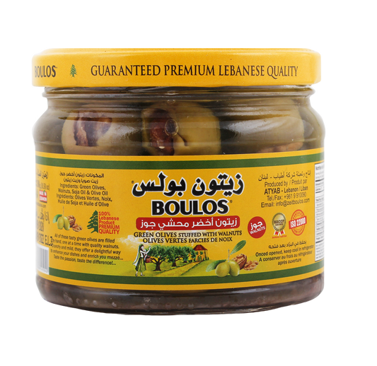 Boulos Green Olives Stuffed With Wallnuts Glass Jar 300G Net Weight