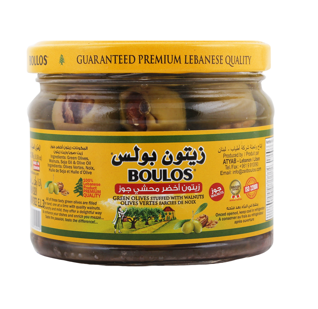 Boulos Green Olives Stuffed With Wallnuts Glass Jar 300G Net Weight