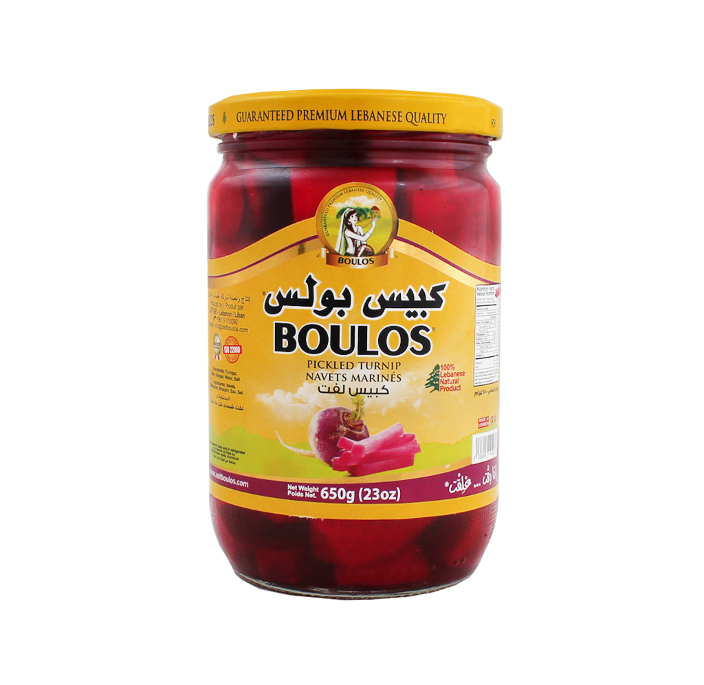 Boulos Pickled Turnip Glass Jar 650G Net Weight