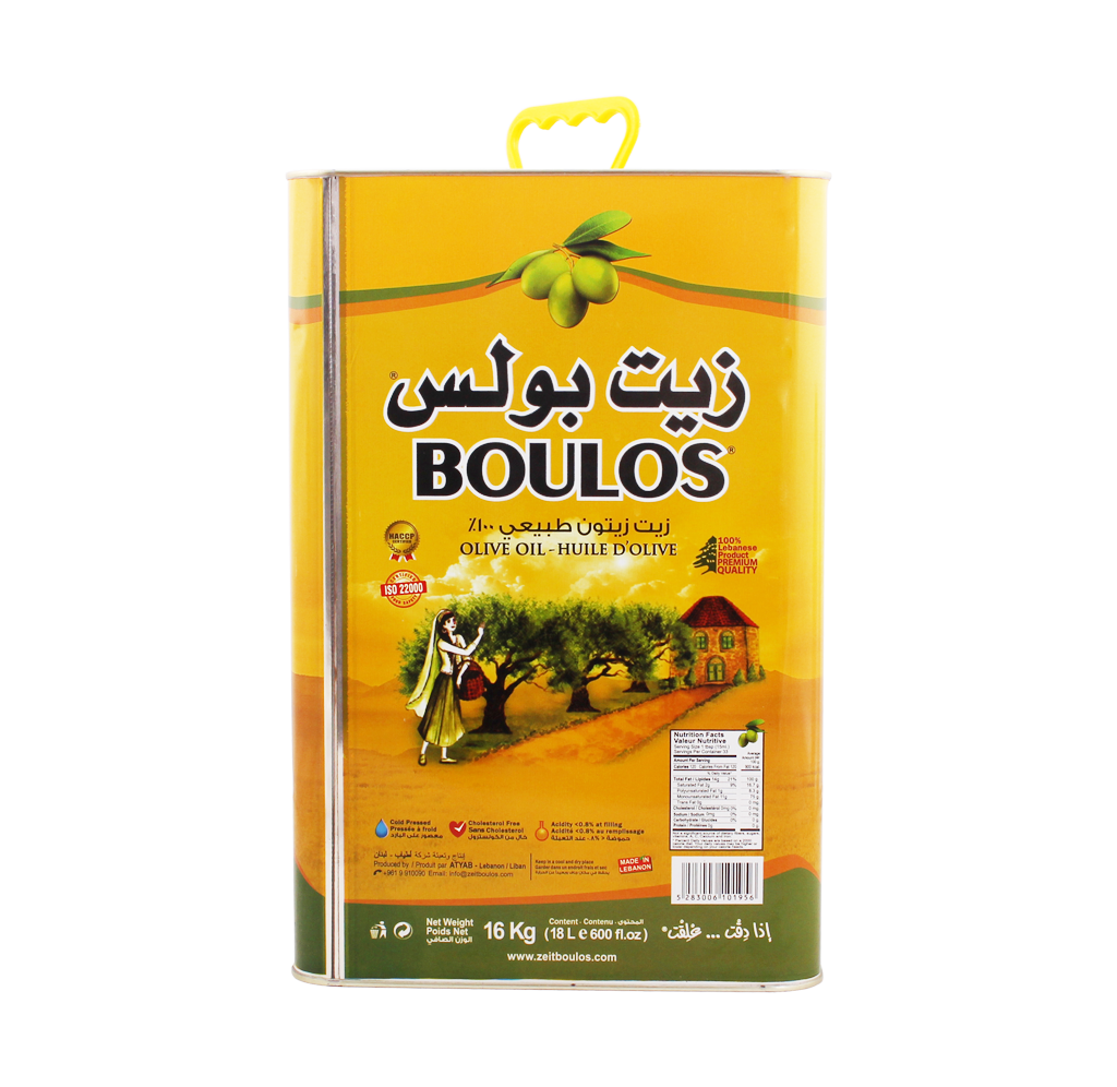 Boulos Extra Virgin Olive Oil 16Kg Net (18L) Metallic Tin